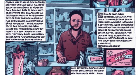 Dahlak Shop